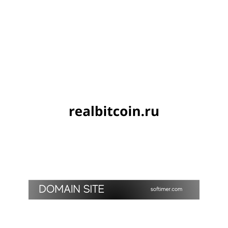 REALBITCOIN.RU - Dominio disponibile
