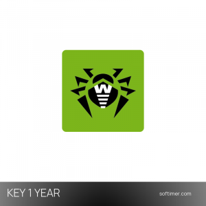 Dr.Web Security Space 1 год - 1 ПК + 1 мобильный - Лицензионный ключ